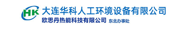 東光縣晟岳紙塑包裝有限公司